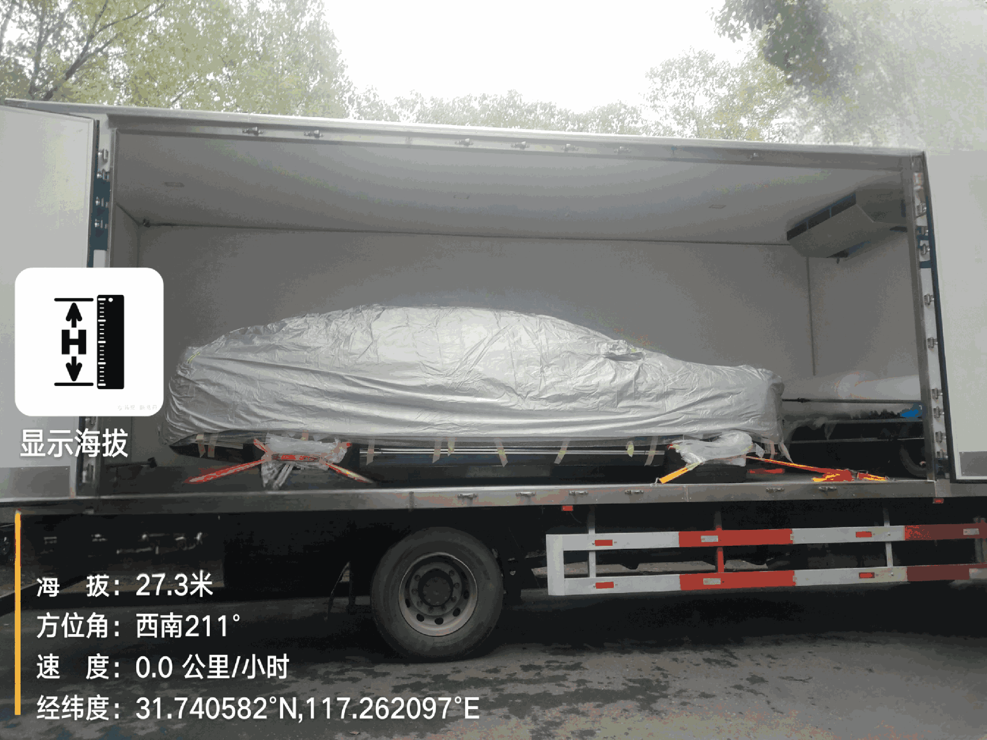 微信图片_20240522182444_美图设计室AI消除_20241029 (1).png