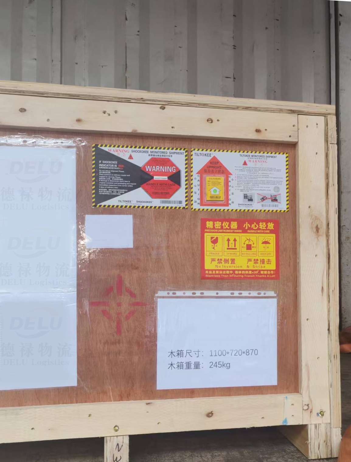 微信图片_20241203105723.jpg
