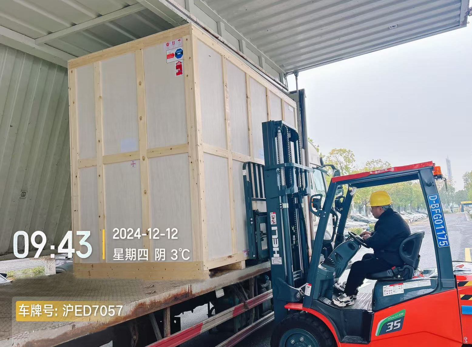 微信图片_20241212103538.jpg