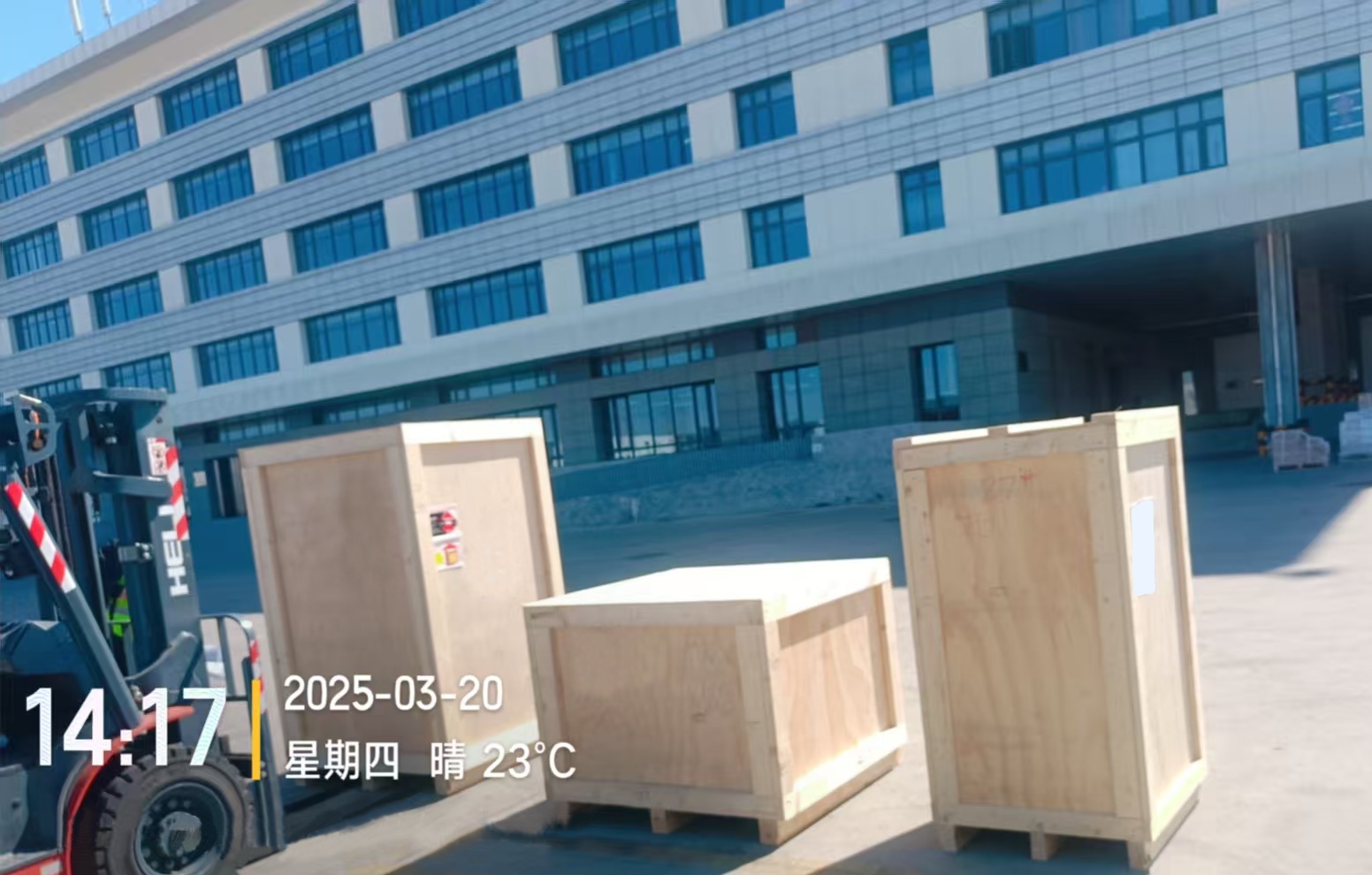 微信图片_20250321164235.jpg